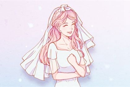 2025年05月11日结婚是黄道吉日不？ 今日办婚礼有没有问题？