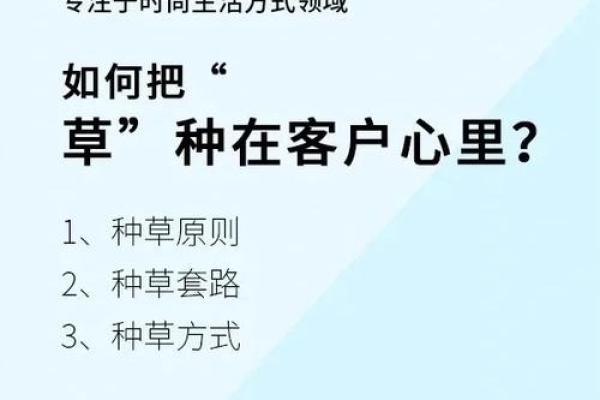EDA公司起名必看：如何让客户记住你的品牌