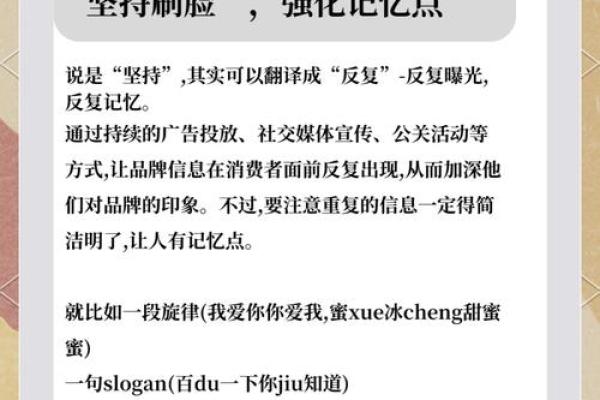EDA公司起名必看：如何让客户记住你的品牌