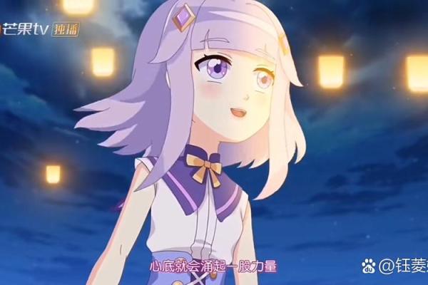 十二星座小花仙：星辰之恋，花语传情