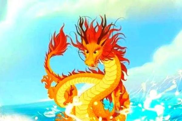 揭秘：青龙入命，运势翻天